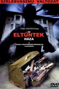 The Toolbox Murders - Poster