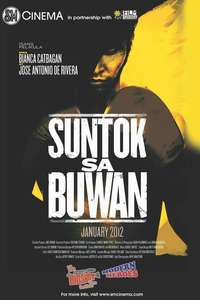 Suntok sa Buwan - Poster