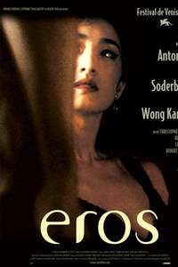 Eros - Poster