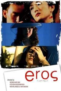 Eros - Poster