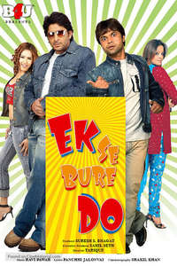 Ek Se Bure Do - Poster