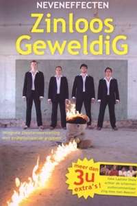 Neveneffecten - Zinloos Geweldig - Poster