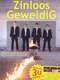 Neveneffecten - Zinloos Geweldig