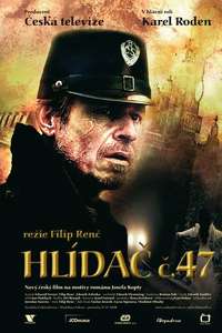 Guard No. 47 - Poster