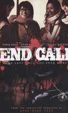 End Call