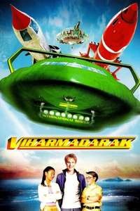 Thunderbirds - Poster
