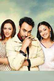 Hashar - A Love Story