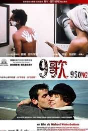 9 Songs