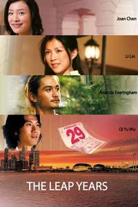 The Leap Years - Poster