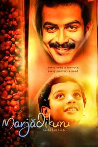 Manjadikuru - Poster