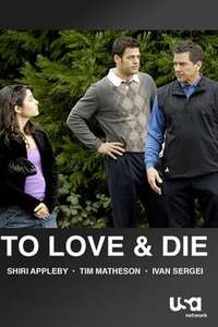 To Love and Die - Poster