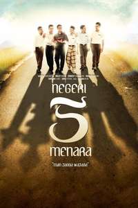 Negeri 5 Menara - Poster