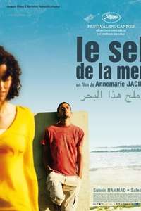 Salt of This Sea - Poster