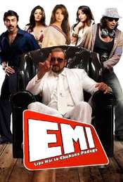 EMI