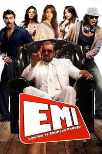 EMI - Posters