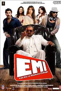 EMI - Posters