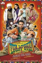 Oye Lucky! Lucky Oye!