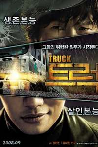 The Truck - Poster