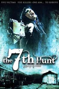 The 7th Hunt - Poster