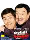 Dobol Trobol: Lets Get Redi 2 Rambol!