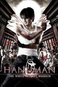 The White Monkey Warrior - Poster