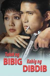Tulak ng Bibig  Kabig ng Dibdib - Poster