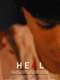 Heal