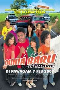 Dunia Baru The Movie - Poster