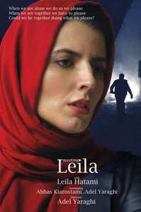 Meeting Leila - Poster