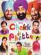 Chak de Phatte