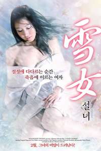 Snow Woman - Poster