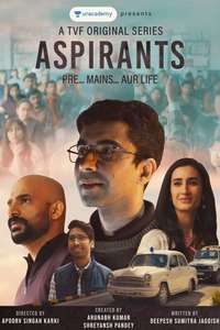 Aspirants - Poster