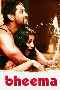 Bheema - Poster