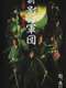 New Shadow Warriors III: Jiraika 1
