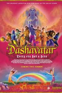 Dashavatar - Poster