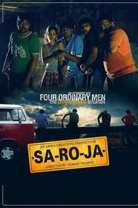 Saroja - Poster