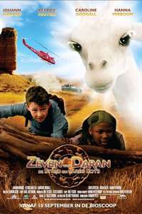 The Seven of Daran: Battle of Pareo Rock - Poster