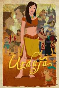 Urduja - Poster
