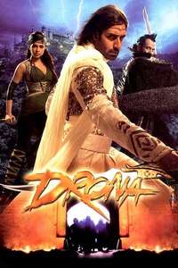 Drona - Poster