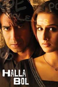 Halla Bol - Poster