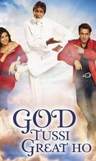 God Tussi Great Ho