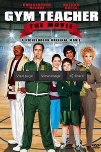 Gym Teacher: The Movie - Poster