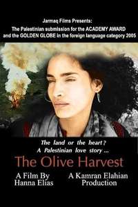 The Olive Harvest - Poster