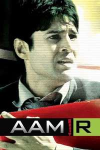 Aamir - Poster