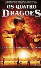 Four Dragons