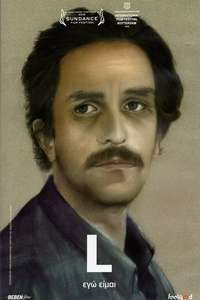 L - Poster