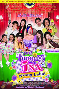 Ang Tanging Ina N'yong Lahat - Poster