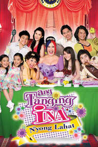 Ang Tanging Ina N'yong Lahat - Poster