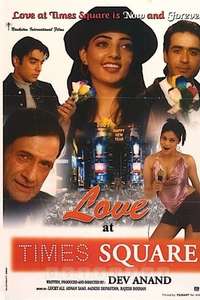 Love at Times Square - Poster