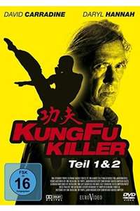 Kung Fu Killer - Posters